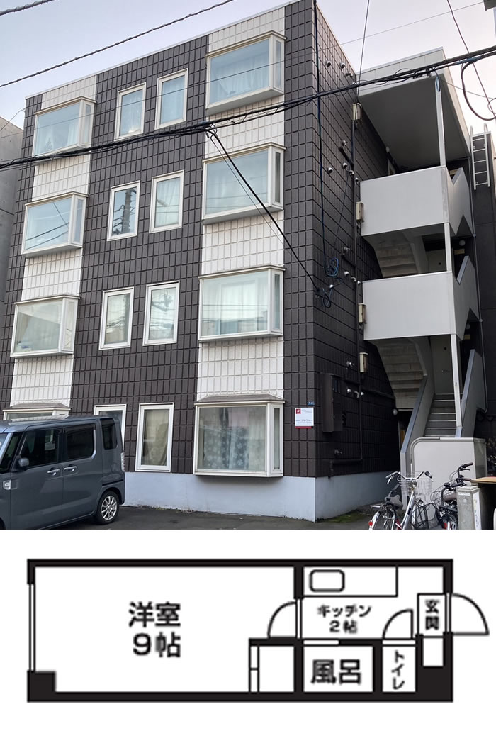 シャイン　南郷15丁目