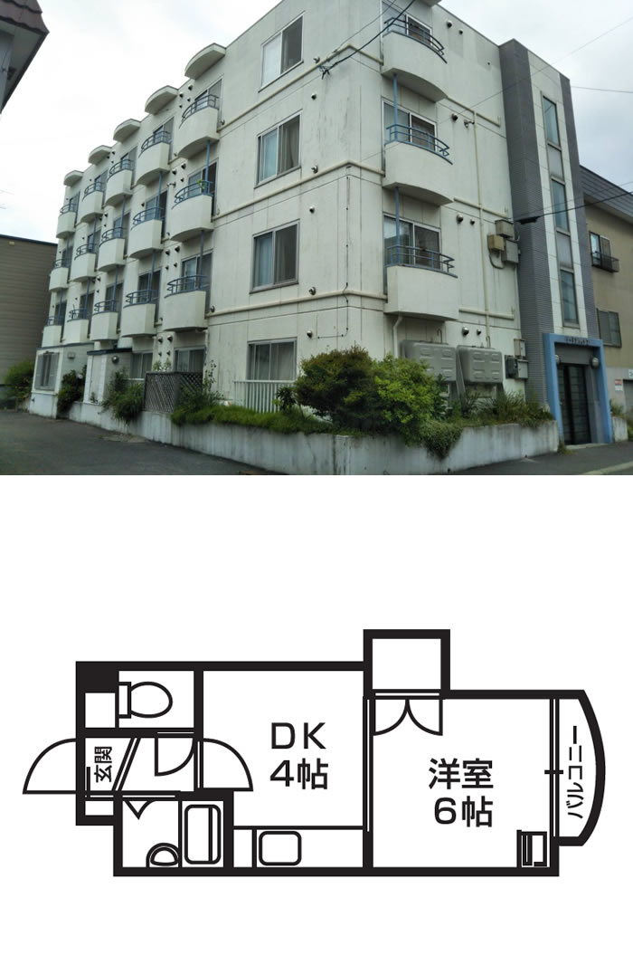 シャイン　南郷7丁目