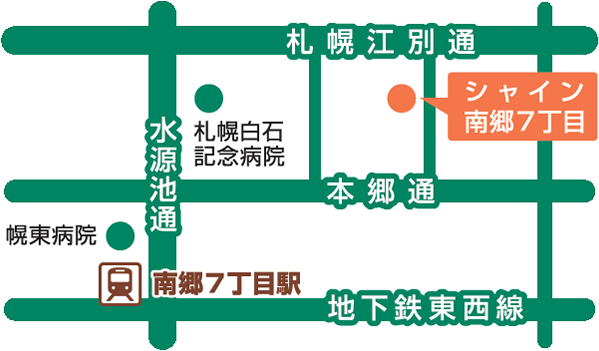 シャイン　南郷7丁目